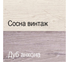 Настенное зеркало Монако 90