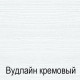 Настенная полка Оливия крем вудлайн