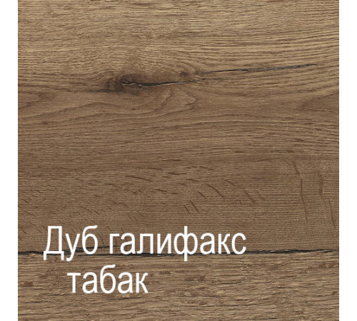 Журнальный столик К-1 (ДГТ) Кёльн