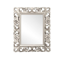 Настенное зеркало 1809 (2) (серебро)